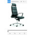 Executive Office Chair