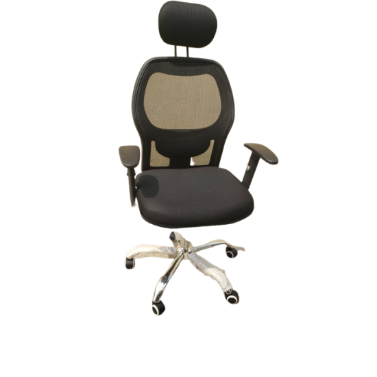 Executive Office Chair