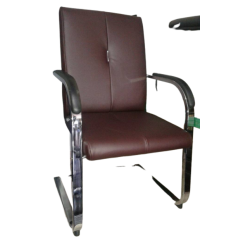 Executive Visitor Chair